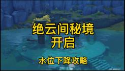 燃烧吧大脑免广告最新版